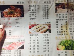 -邵汇大虾(泉园一路店)