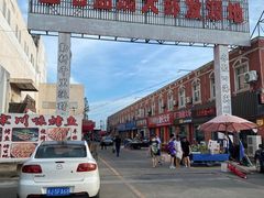 -五七小李子油焖大虾(总店)