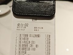 -渔人码头(中南店)