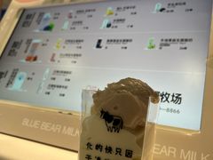 -兰熊鲜奶(西直门凯德mall店)