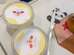 -红星前进面包牛奶公司(君太店)