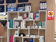 -复动肌骨门诊·MEDMOTION(北外滩店)
