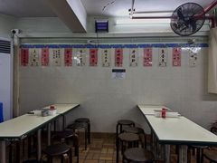 -金利食店(氹仔店)