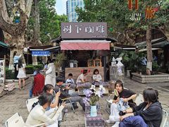-树下咖啡(昆明老街店)