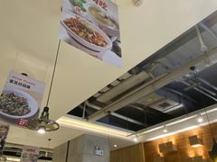 -大碗先生(万家丽店)