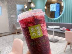 -奈雪的茶(天河城店)