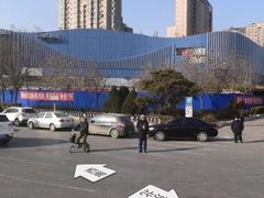 -凯德MALL(望京店)
