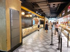 -汉巴味德·烤肉与啤酒的自助(杭州大悦城店)