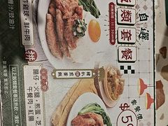 -华嫂冰室(湾仔店)