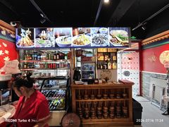 -老北京胡同味道二荤铺(酒仙桥店)