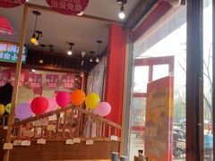 -村上一屋(健翔桥店)