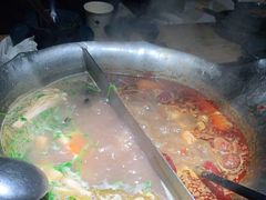 -湊湊火锅·茶憩(上海合生汇店)