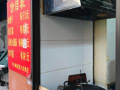 -阿婆油墩子(五里桥路188弄小区店)