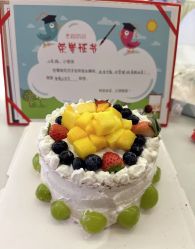 -雪绒花月子会所(万安店)