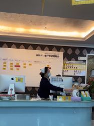 -深圳阳光医疗美容医院·旗舰店