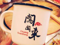 -万里闯关东铁锅炖菜馆(高新旗舰店)