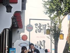 -衣裳街历史文化街区