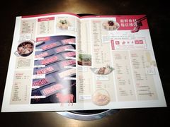 -左庭右院鲜牛肉火锅(新梅广场店)