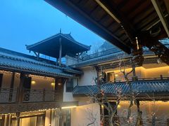 -华冠悠岚·庭院餐厅(青城后山店)