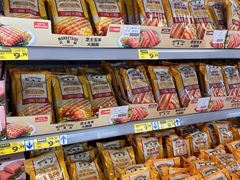 -沃尔玛超市(SM广场店)