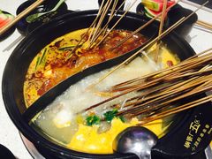 -钢管厂五区小郡肝火锅串串香(福清店)