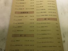 菜单-佬肥猫江浙菜(九亭U天地店)