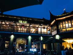 -杭州西湖柳莺里酒店·闻莺厅