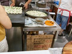 -荣阳楼(山塘街店)