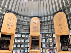 -思南书局·诗歌店