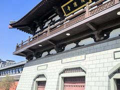 -清凉寺