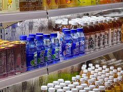 -三谷里·生态水疗空间(五一店)