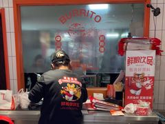 -鲜粮卷饼王(小白楼店)