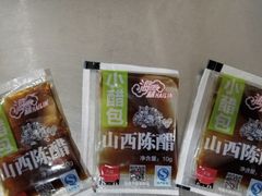 镇江香醋包-鸡鸣汤包(仙林店)