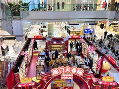 -西安王府井Discovery(永宁门店)