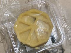 山楂味绿豆糕-祥禾饽饽铺·中式糕点(天津河东美福园店)