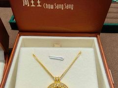 -万达广场(龙湖店)