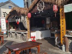 -渡海小渔村.老辈日照菜