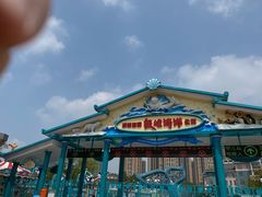 -海合安成都极地海洋公园
