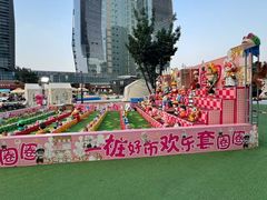 -大族广场Mall&More