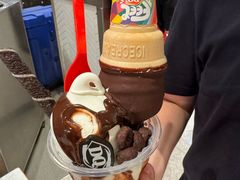 -DQ·蛋糕·冰淇淋(虹口龙之梦店)