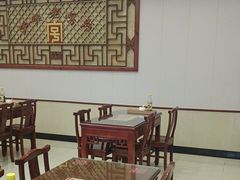 -王興記(南禅寺店)