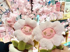 -九木杂物社(恒隆广场店)