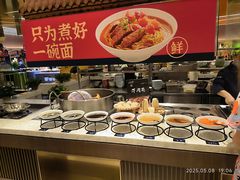 -水之梦(黄浦店)