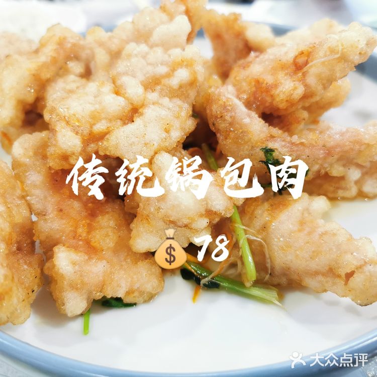 驻京办系列——黑龙江驻京办