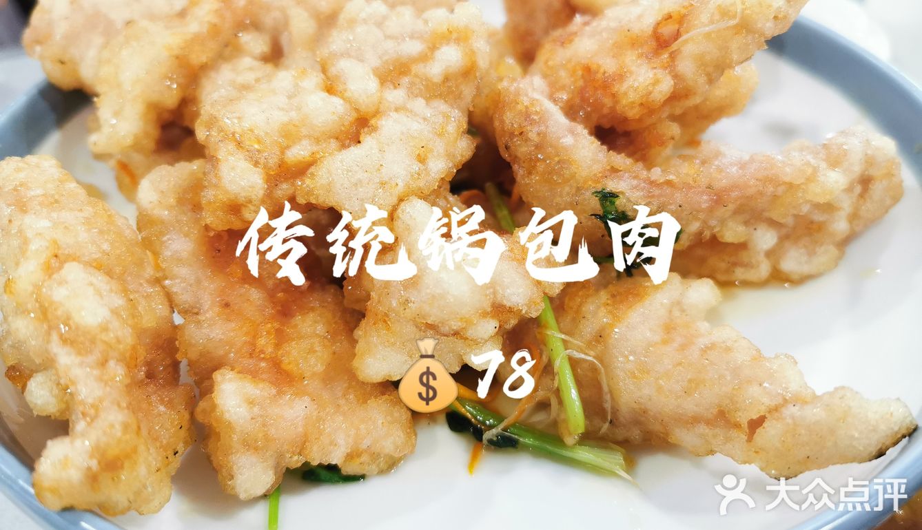 驻京办系列——黑龙江驻京办