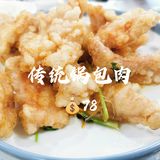 驻京办系列——黑龙江驻京办
