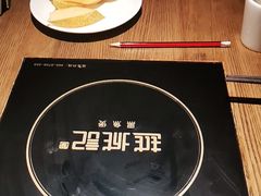 -越城记黑鱼煲(福侨大厦店)