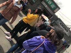 门钉肉饼-宝瑞门钉肉饼店