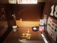 -天然豚骨拉面专门店 一兰(铜锣湾店)