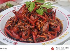 盱眙十三香小龙虾-欧记轩龙虾·私房菜(A店)
